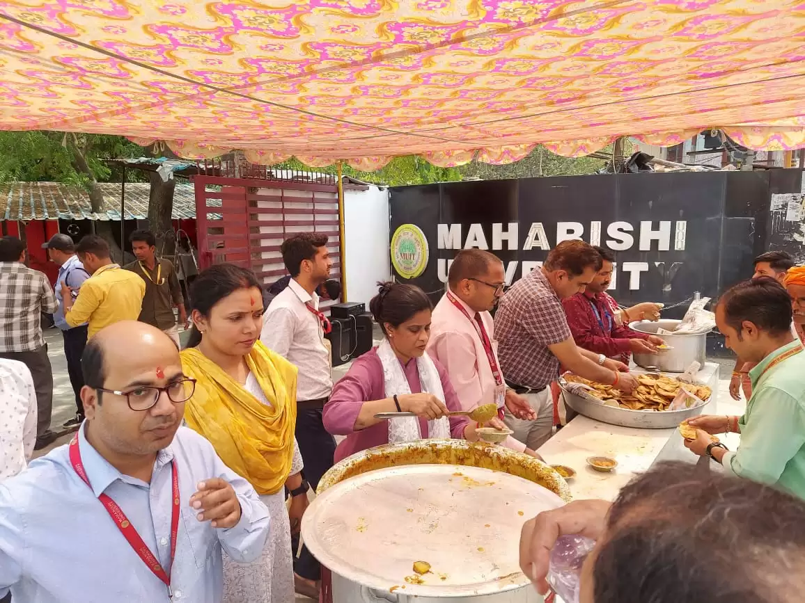 Maharshi university of information and technology 