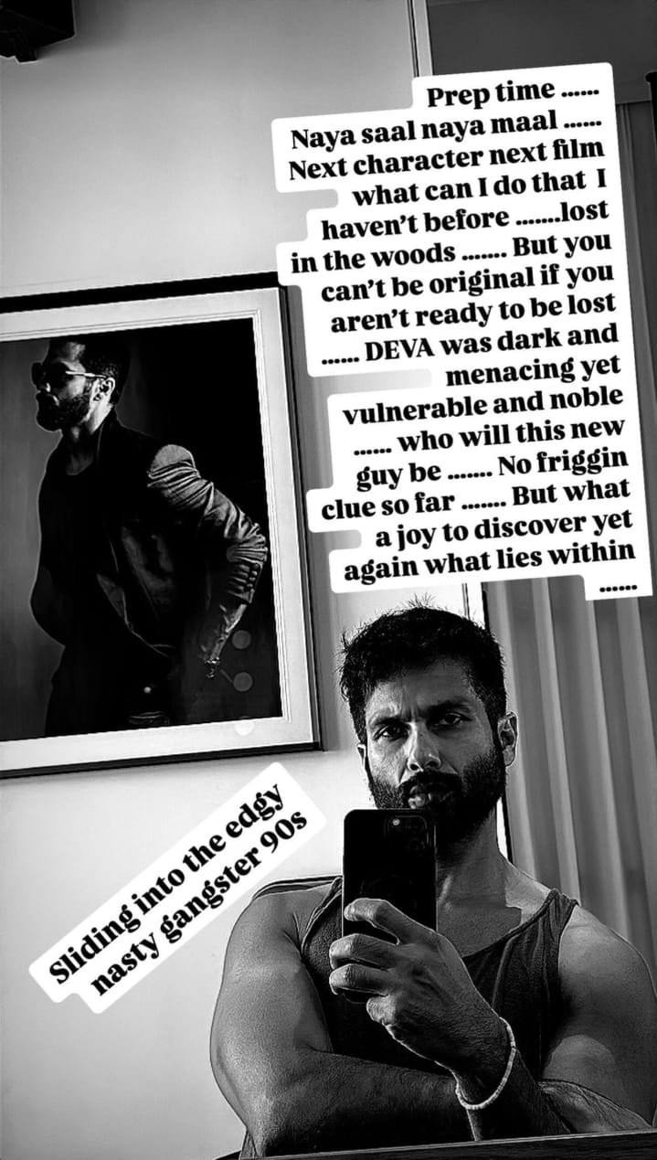 Shahid Kapoor wrote a mysterious thing about 
