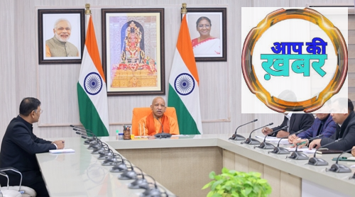 प्रदेश का प्रत्येक जनपद अपने विशिष्ट स्वाद, संस्कृति और पहचान के साथ सामने आए &mdash; यही &lsquo;एक जनपद-एक व्यंजन&rsquo; योजना का मूल उद्देश्य: मुख्यमंत्री