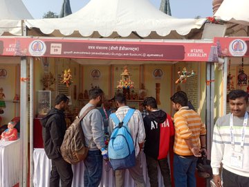 काशी तमिल संगमम् 4.0 में स्टॉल संख्या 29 बना आकर्षण का केंद्र