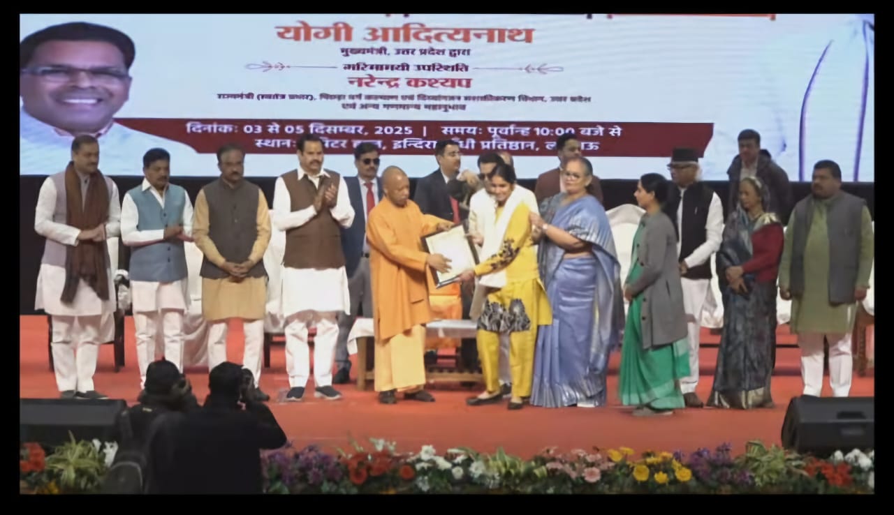 Study Hall DOSTI Student Honoured with Rajya Stareeya Prerana Stotra by Chief Minister Yogi Adityanath