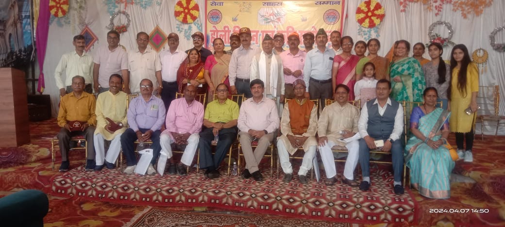Holi Milan and Kavi Sammelan of All India Ex-Servicemen Service Council organized