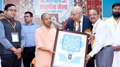 उच्च शिक्षा के विस्तार की दिशा में योगी सरकार की नई पहल: भदोही को मिला 'काशी नरेश विश्वविद्यालय'