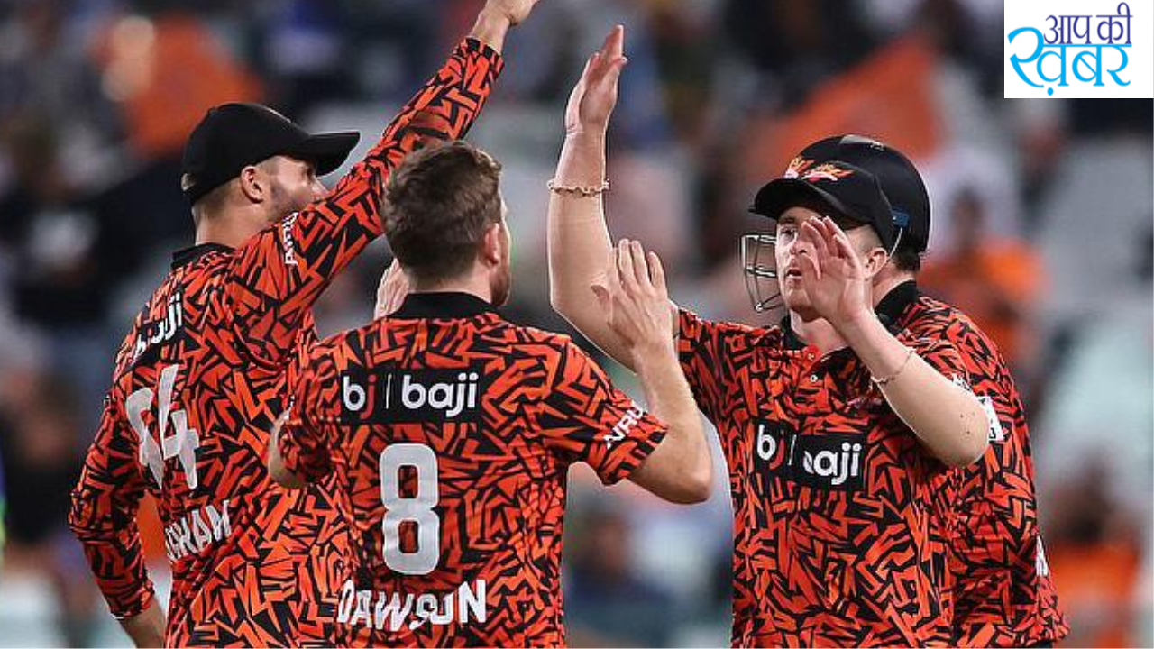  SA20 2024 : Marco Jansen और Ottniel Baartman के गेंदबाजी से Sunrisers ने Durban को इतने रनों से हराया