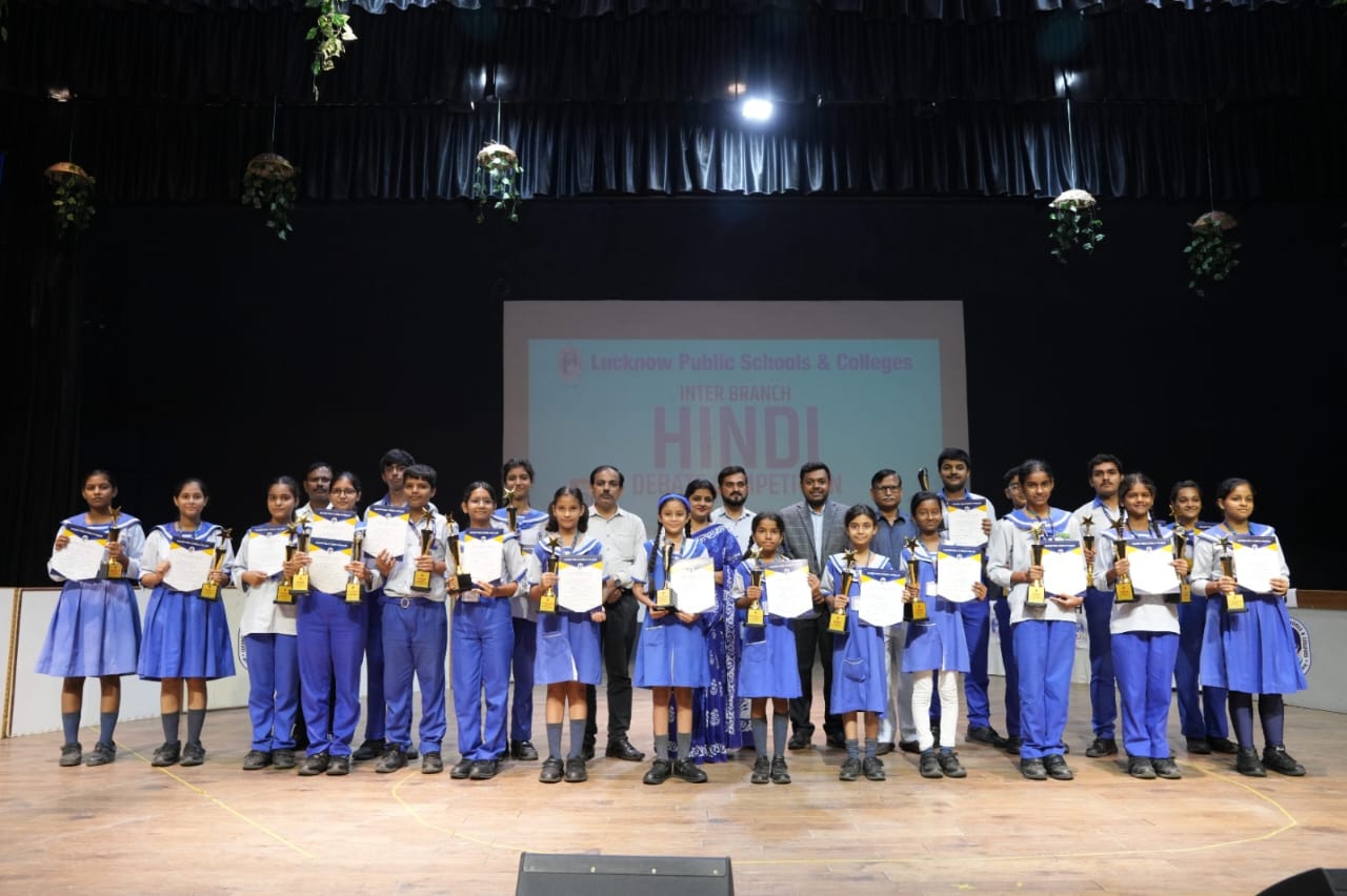 Inter-departmental Hindi debate competition successfully concluded in LPS