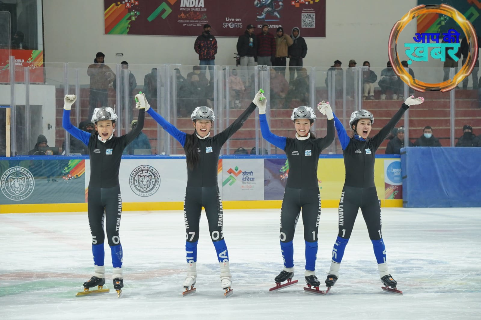 Khelo India Winter Games 2026 Ladakh wins historic first gold in women's short track relay