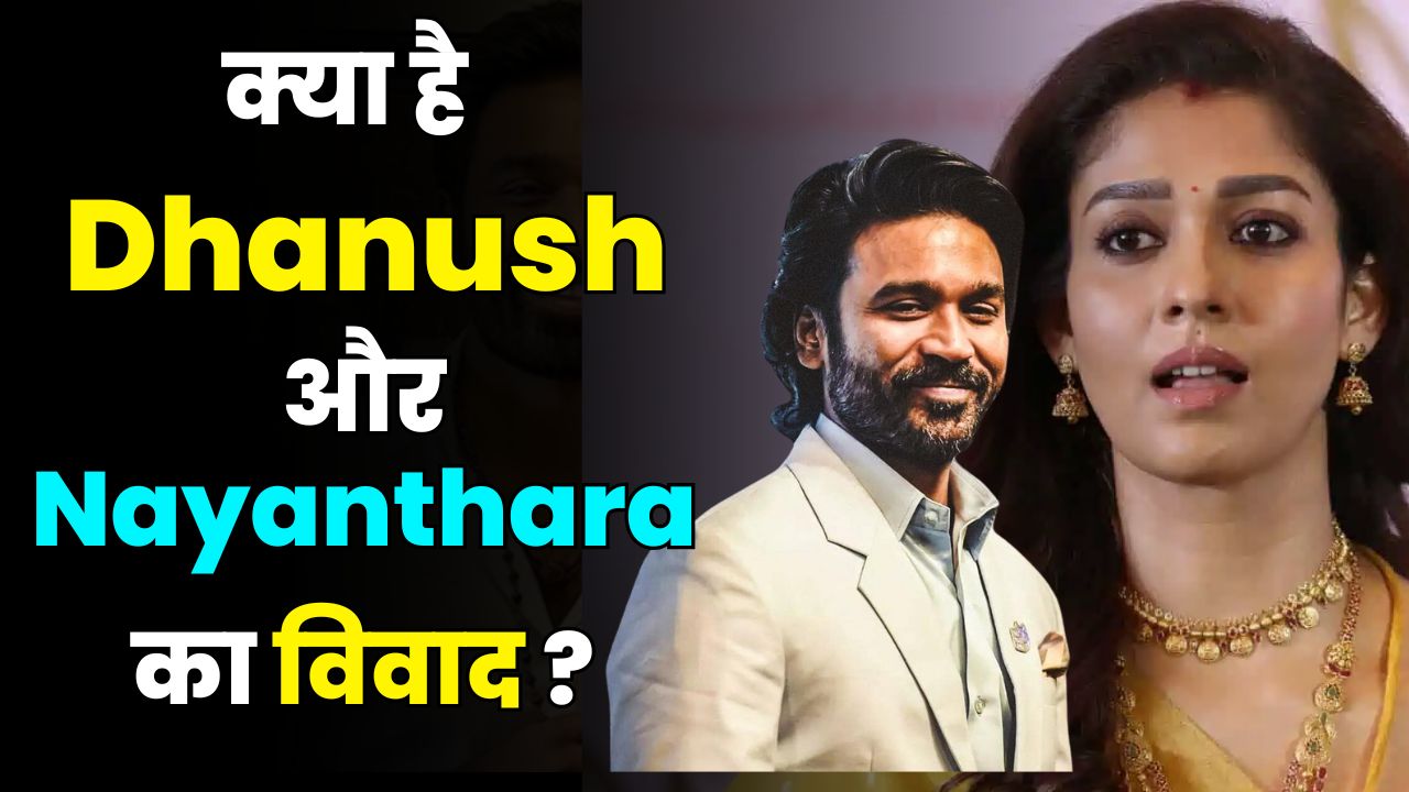 dhanush nayanthara movie