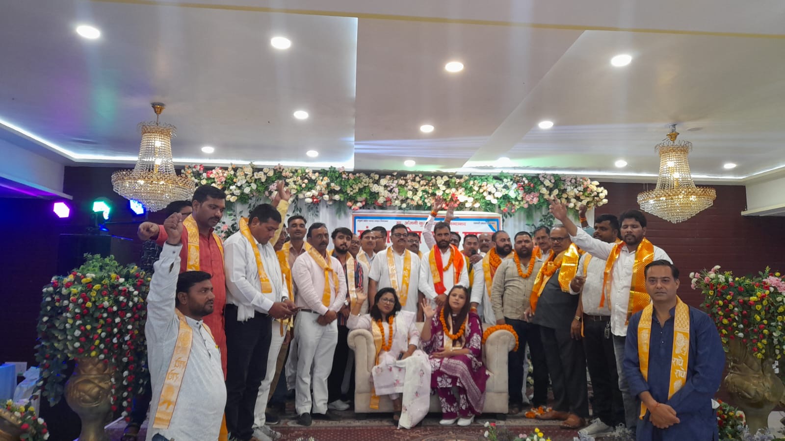 Vyapar mandal ki baithak kursi road jankipuram lucknow 