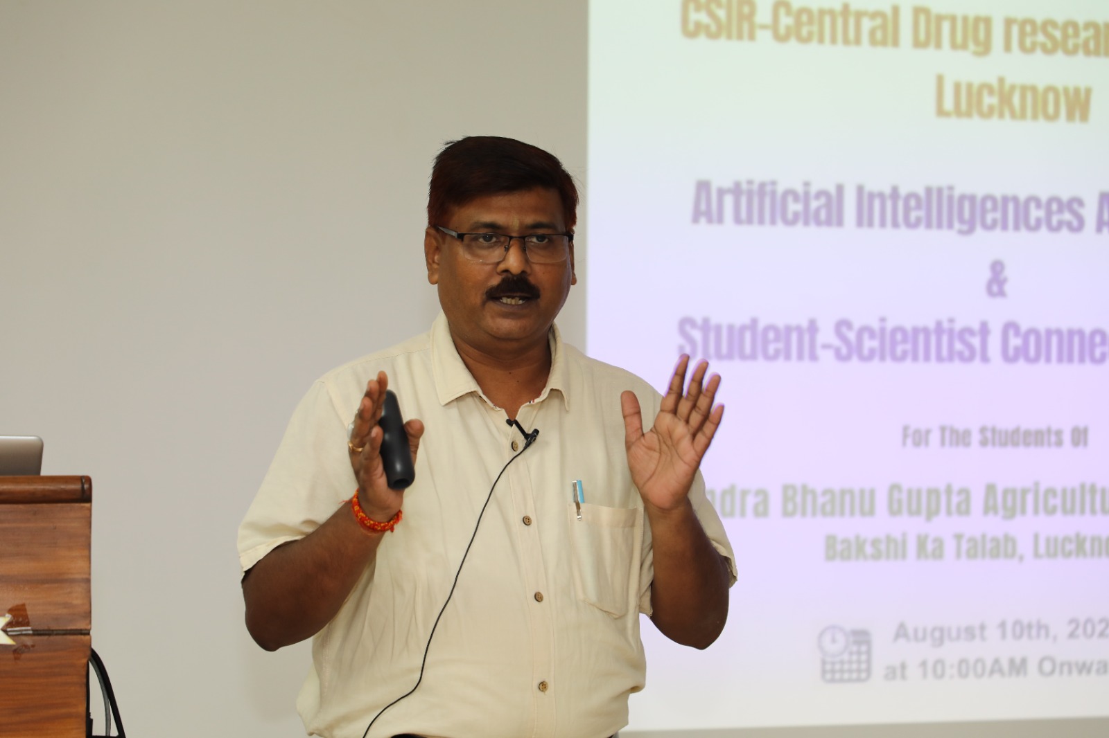 Artificial intelligence