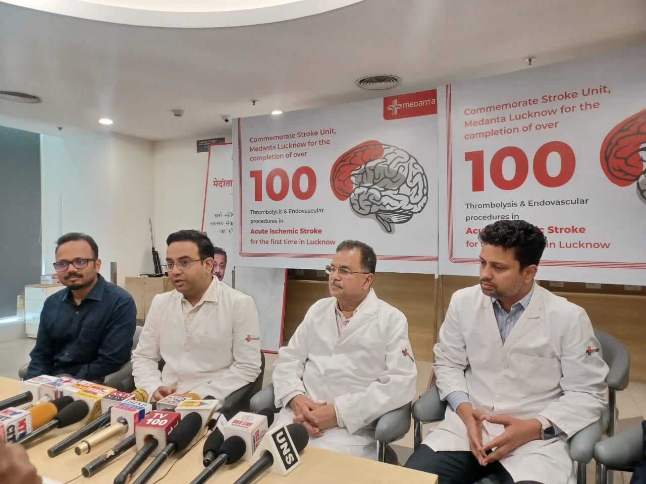 Medanta Hospital celebrates significant milestone of successfully carrying out IV Thrombolysis and Thrombectomy procedures for the first time in Lucknow