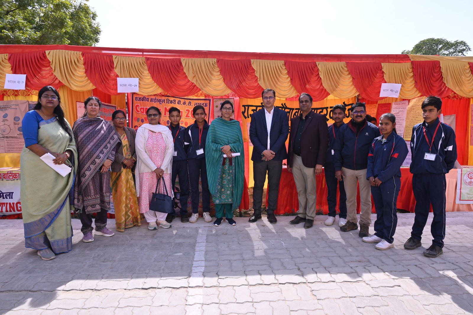 जिला विद्यालय निरीक्षक के नेतृत्व में भव्य कैरियर काउंसिलिंग मेले का आयोजन