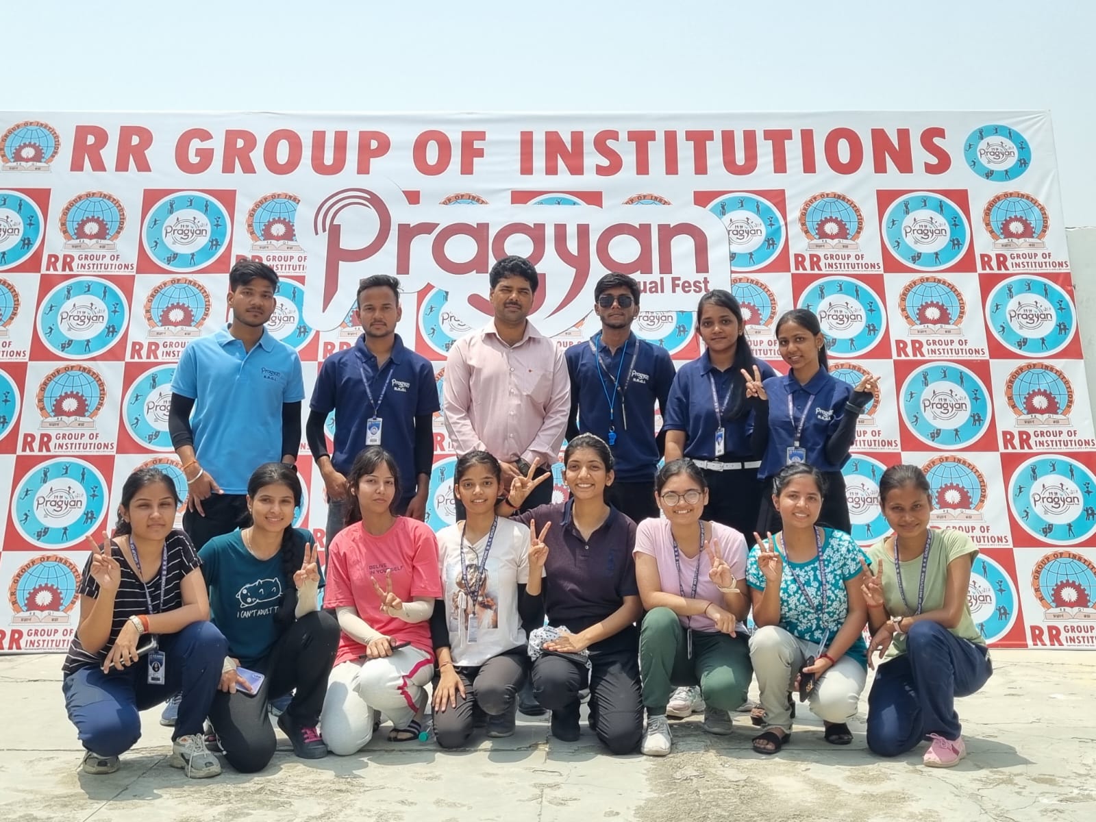 Second day of the ongoing annual festival Pragyan 2024 at R.R. Group of Institutions.