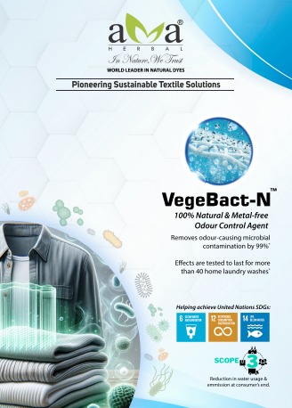 फल कचरे से तैयार सुरक्षित एंटीबैक्टीरियल फॉर्मुलेशन को मिली आधिकारिक मान्यता पर्यावरण अनुकूल और कपड़ा उद्योग के लिए प्रभावी समाधान की दिशा में मजबूत भारतीय पहल