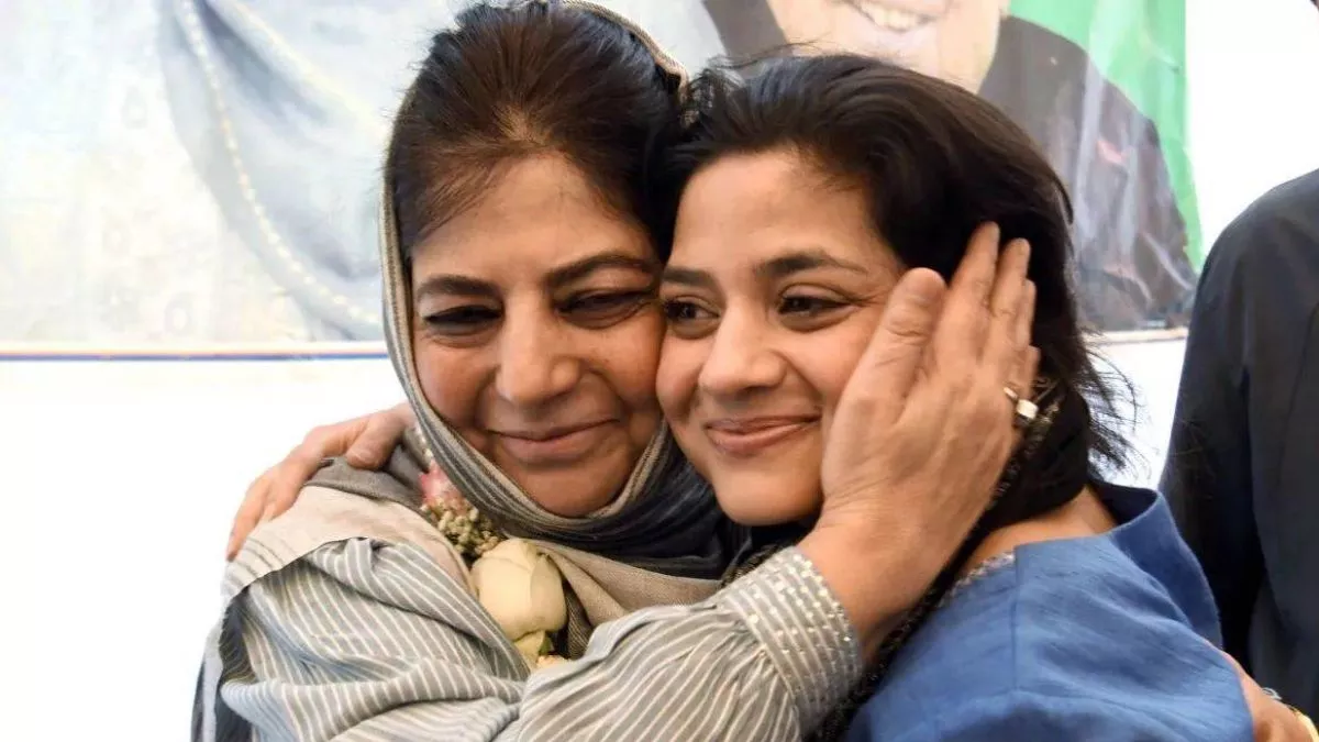 बहन-बेटियों पर अपमानजनक टिप्पणी पर कड़ी कार्रवाई आवश्यक