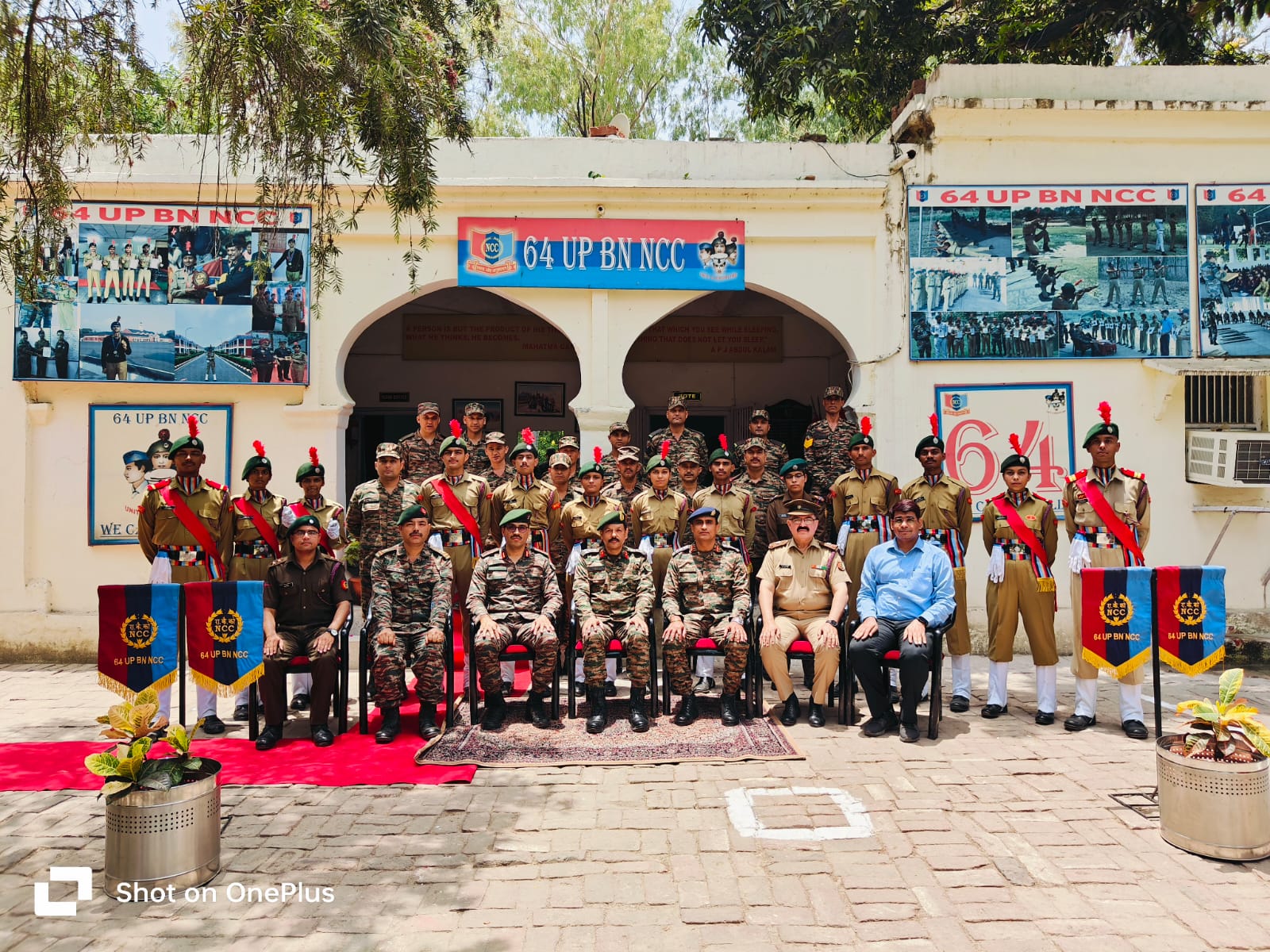 64 यूपी बटालियन एनसीसी, लखनऊ विश्वविद्यालय में एडम निरीक्षण