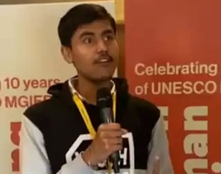 अमन कुमार