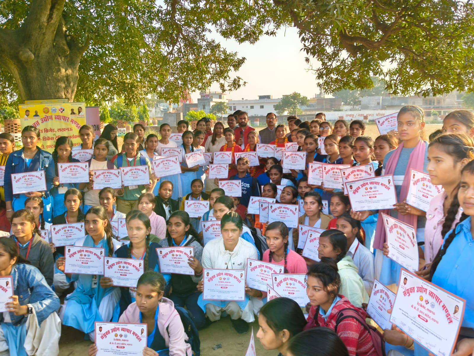 संयुक्त उद्योग व्यापार मंडल रेड ब्रिगेड द्वारा आयोजित कार्यक्रम में 300 छात्राओं ने लिया प्रशिक्षण