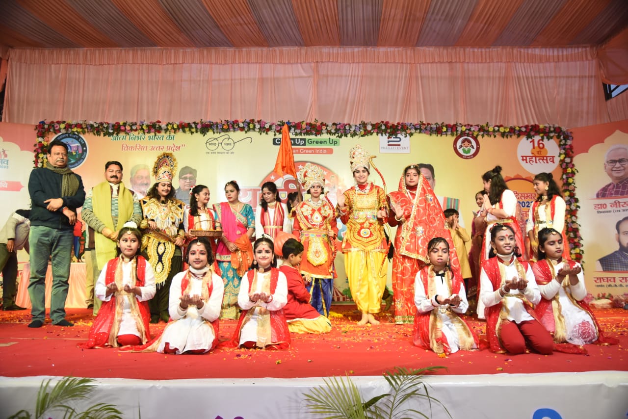 Ramayan padhne ka fayda 