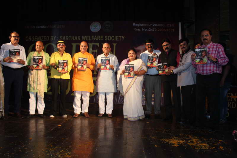 Golden Asia Award 2025: Comedian Annu Awasthi felicitates as the Guest of Honour