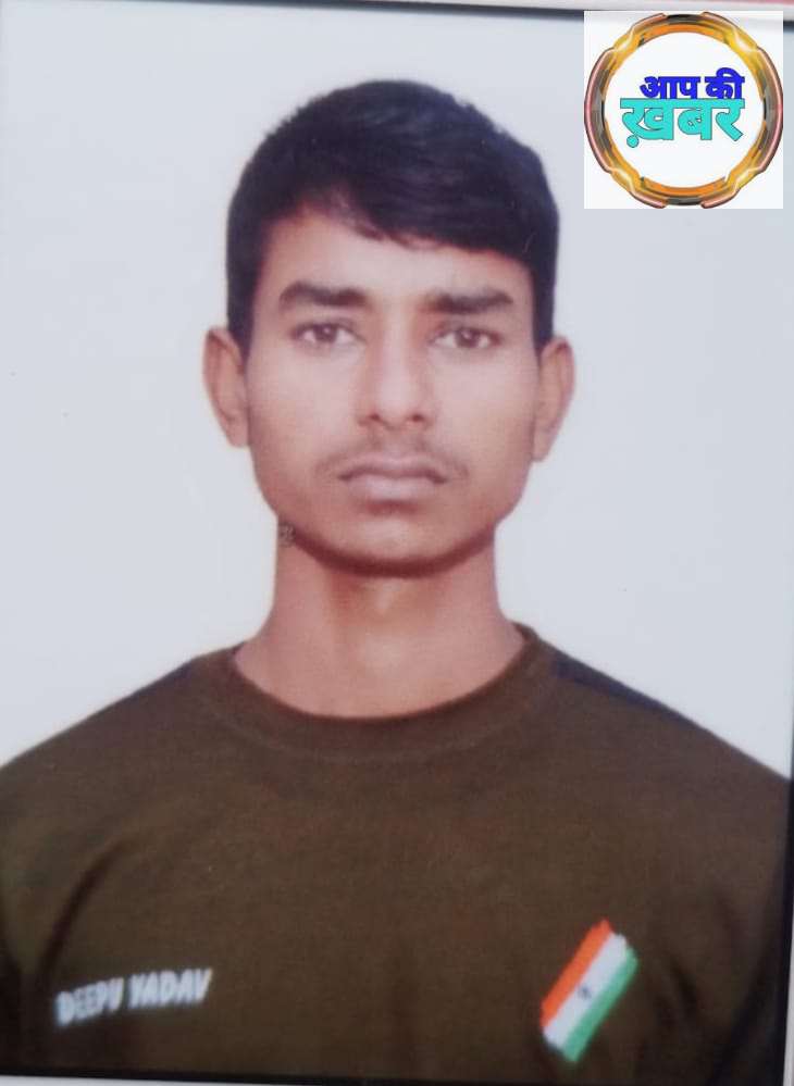 एमएलके पीजी कॉलेज बलरामपुर के एनसीसी कैडेटों ने बढ़ाया जिले का गौरव, केंद्रीय सशस्त्र बलों में पांच का चयन