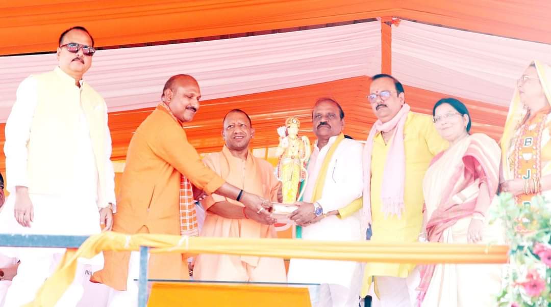 The fate of Ram's opponents is certain - Yogi Adityanath