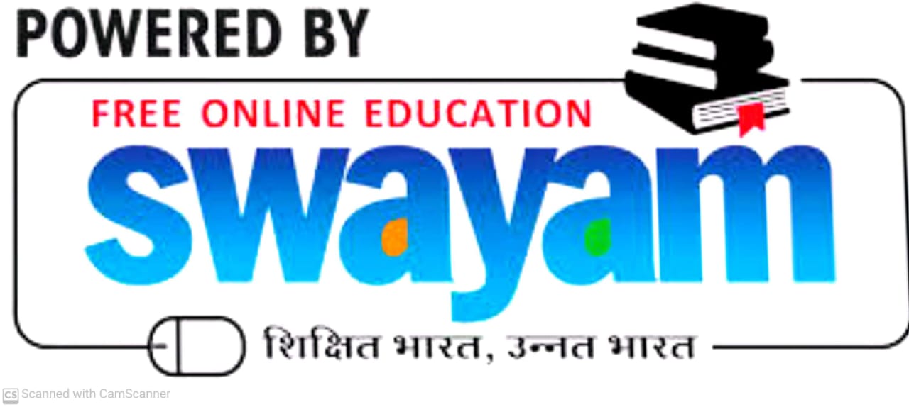 कक्षा 11-12 के विद्यार्थियों के लिए एन0सी0ई0आर0टी0 (NCERT) नई दिल्ली द्वारा निःशुल्क ऑनलाइन SWAYAM कोर्स प्रारम्भ - डॉ0दिनेश कुमार