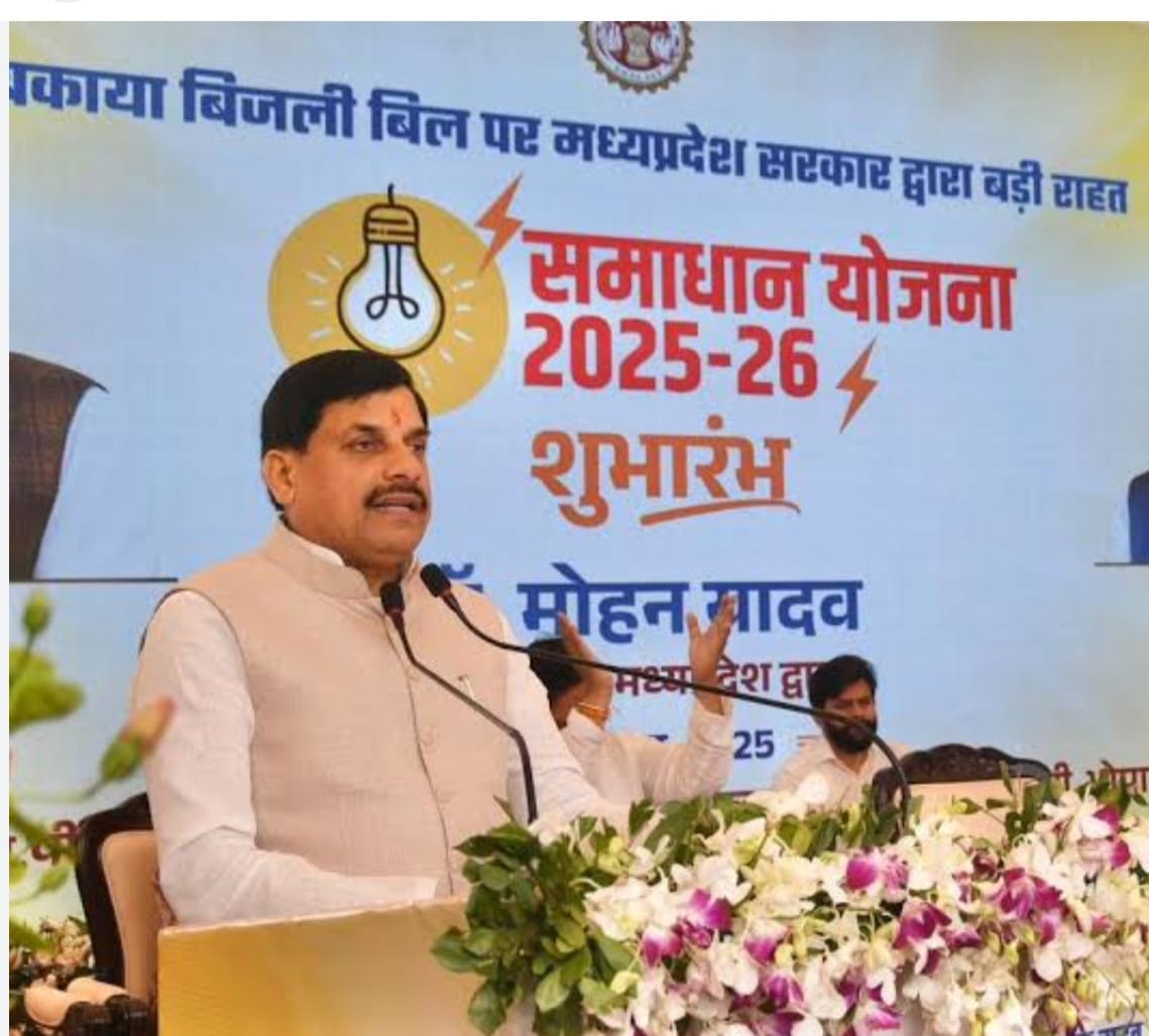 Energy Solutions Plan: An effort to light the light of trust, not just electricity.