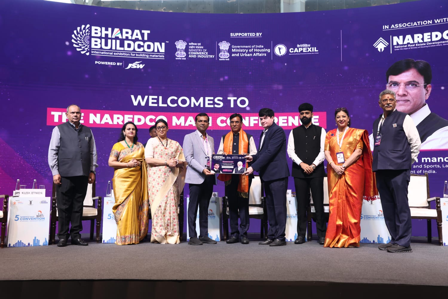 Bharat Buildcon 2026: यशोभूमि पहुंचे केंद्रीय मंत्री मनसुख मांडविया; बोले- पहले दो दिनों की फुटफॉल ने तोड़े पिछले सारे रिकॉर्ड