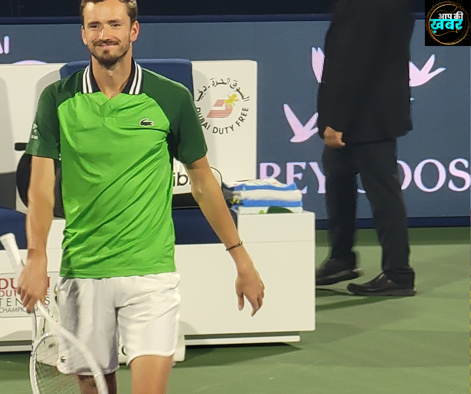 Dubai Tennis Championships 2024 : दुबई टेनिस चैंपियनशिप में Daniil Medvedev नें वापसी करके की अपने खिताब की रक्षा