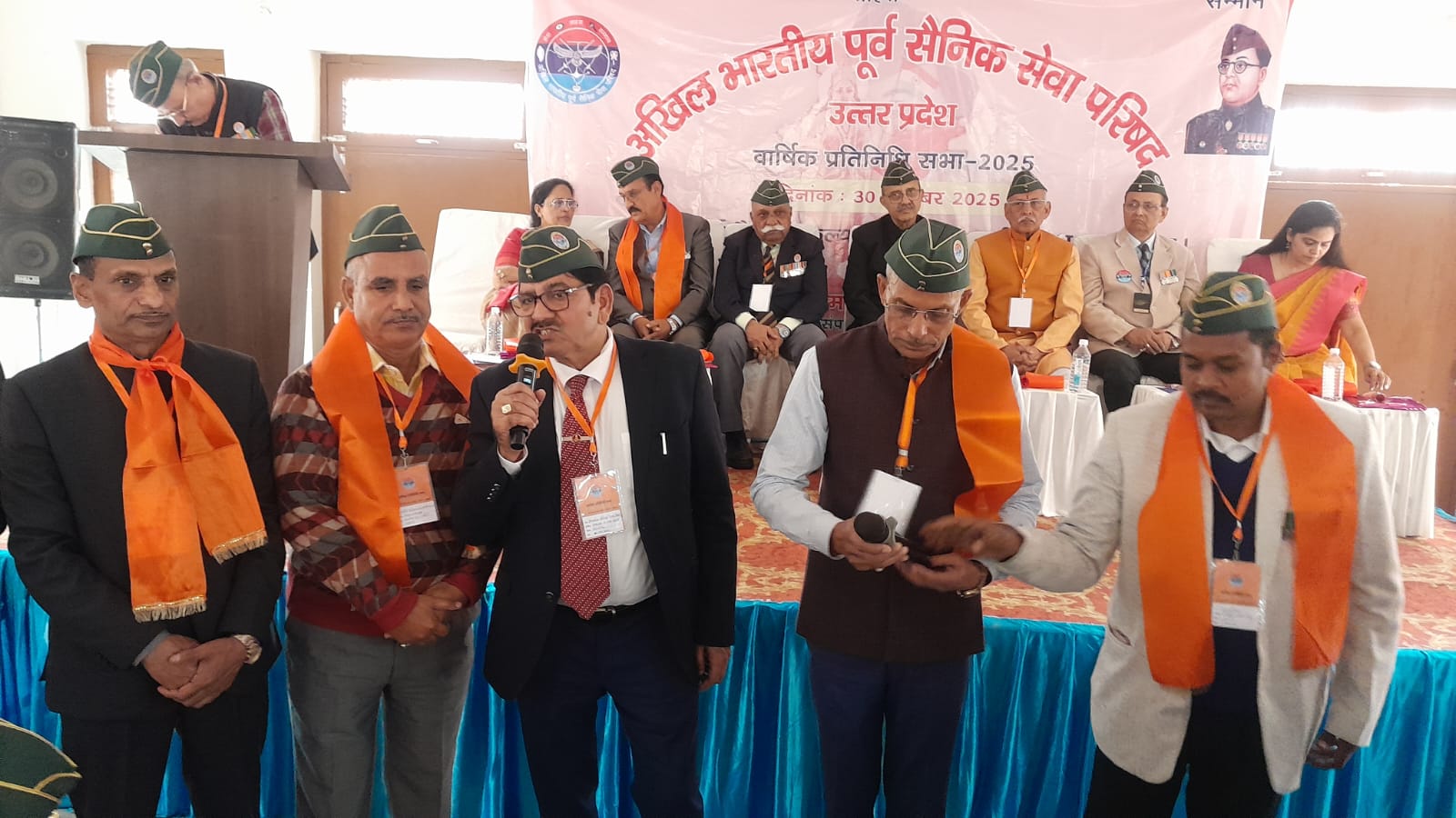 युइउय७८७