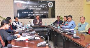 कार्यालय मुख्य निर्वाचन अधिकारी, उत्तर प्रदेश