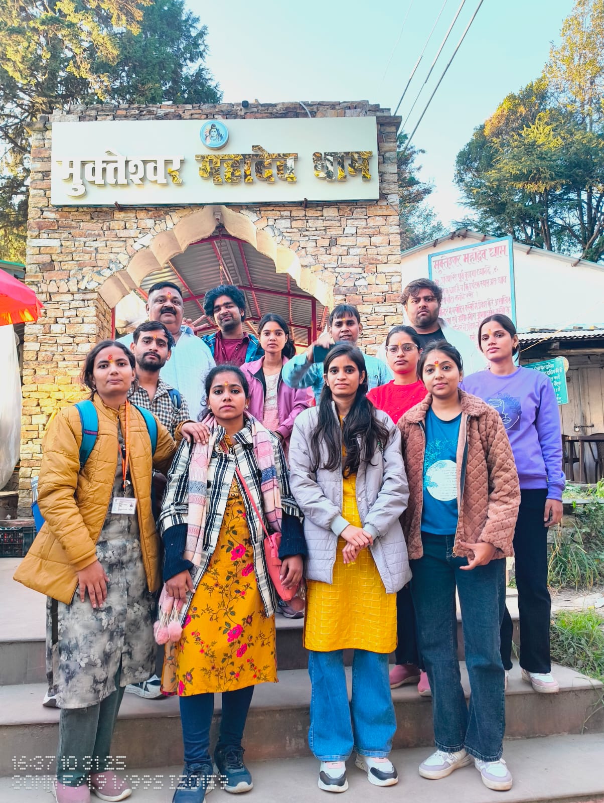 Educational Tour to MLK PG College: Study of Tea Garden and Bryophyta in Nainital