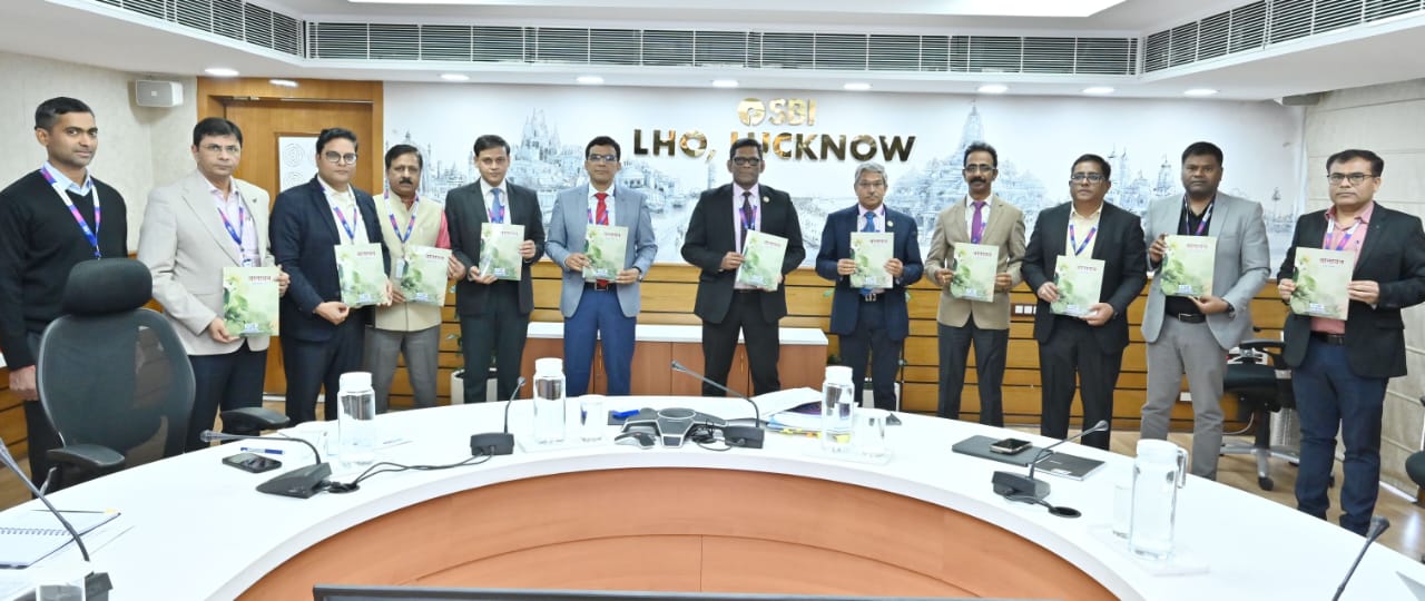 Promotion of Official Language: "RAKAS" meeting in State Bank of India