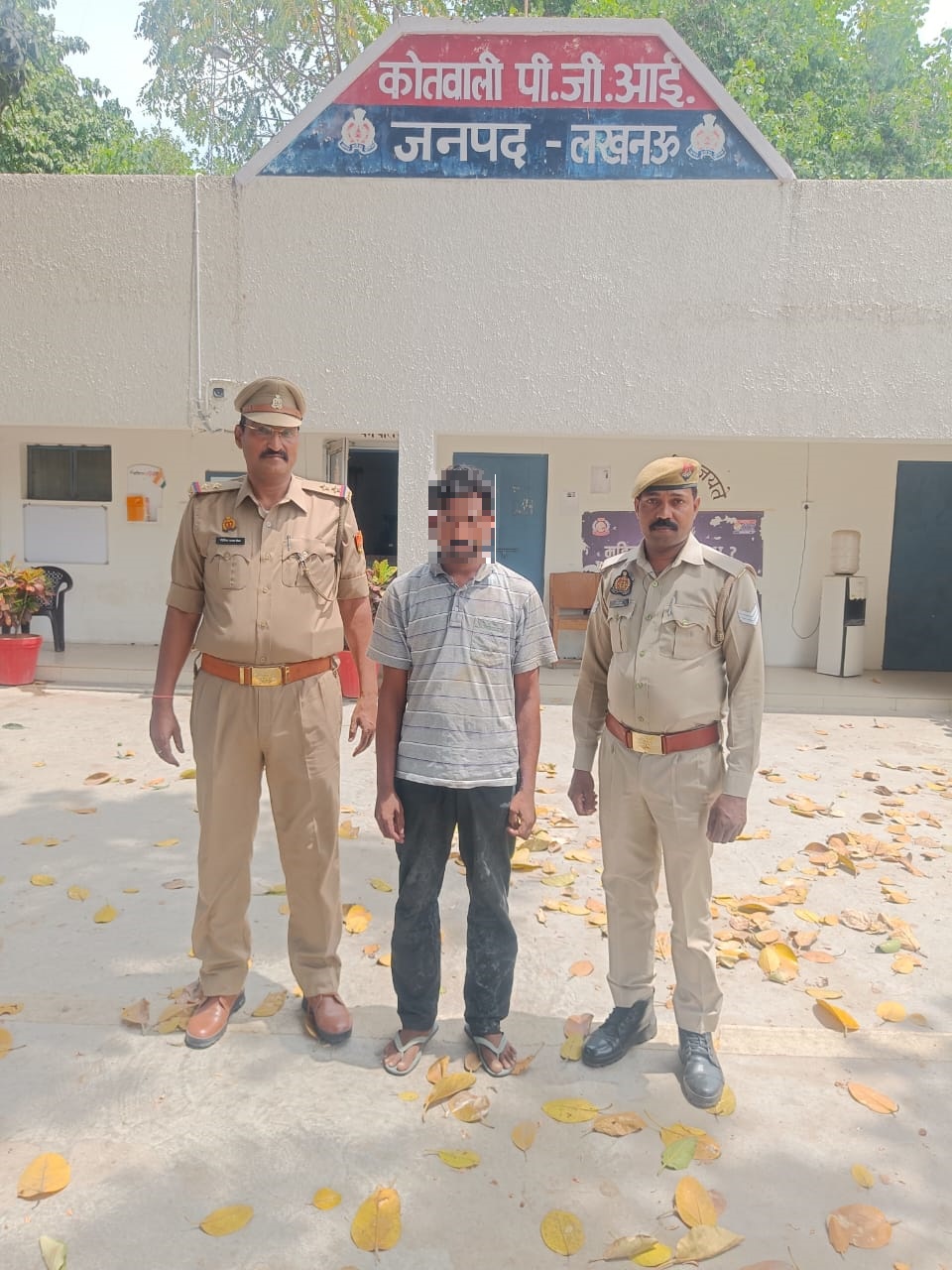 The accused accused of raping the plaintiff/victim and threatening to kill her was arrested by the police station PGI police team.