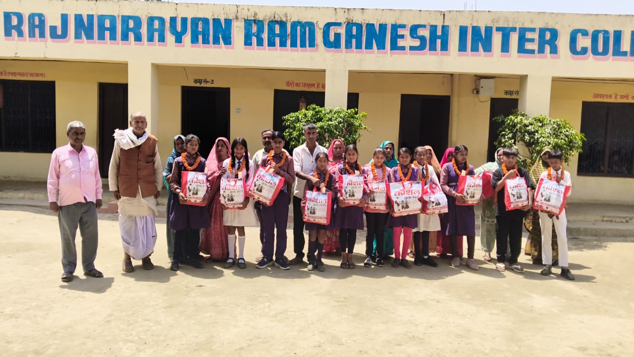 बेलसर: गरीब मेधावियों के सपनों को मिले पंख, WWO संस्था ने बांटी पाठ्य सामग्री और स्टेशनरी