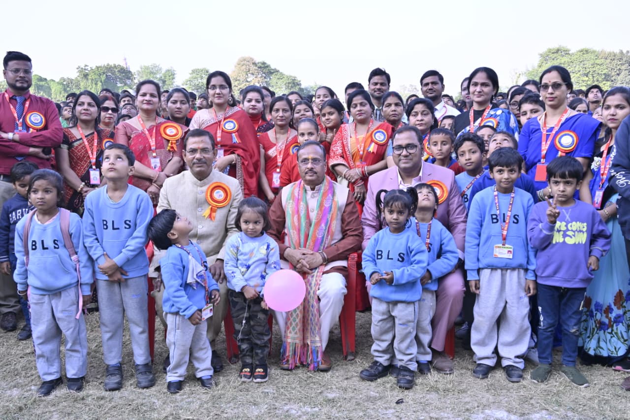 Grand inauguration of Annual Sports Fest 2025 and Golden Jubilee Celebration at BLS Inter College, Thakurganj.