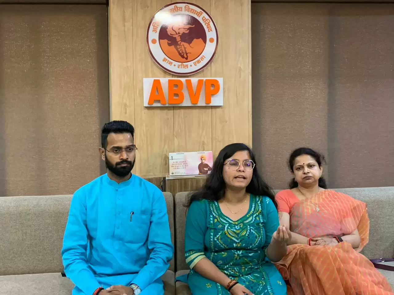 ABVP