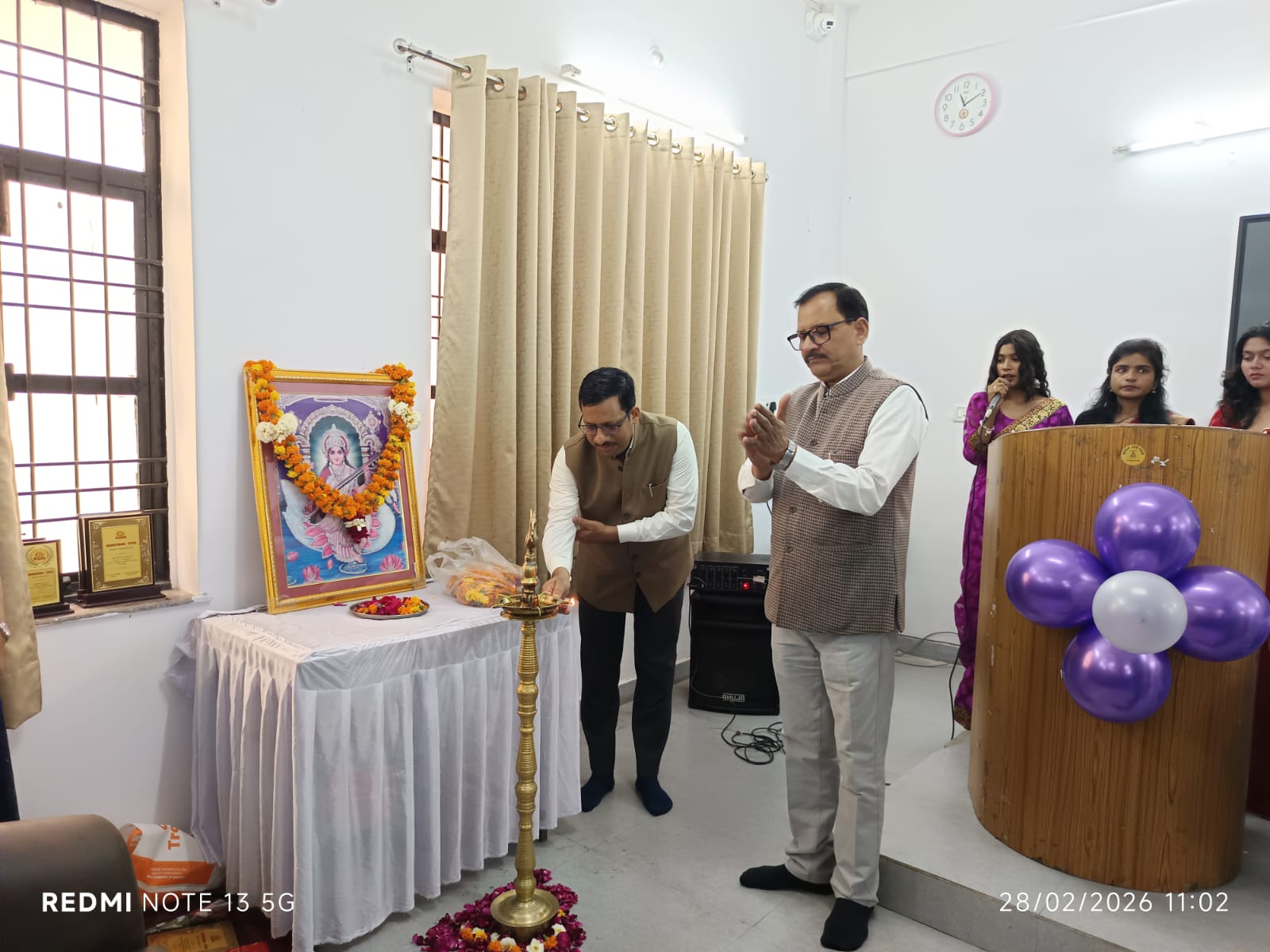 यह पृथ्वी हमारी मां है: प्रोफेसर उपमा चतुर्वेदी