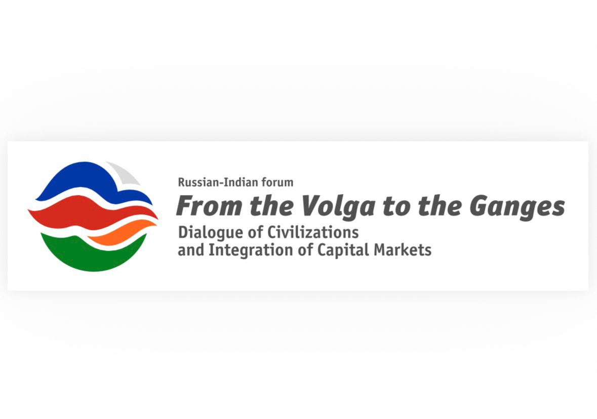 An important meeting of Russian capitalists and Indian industrialists will be held in Mumbai; the third forum &ldquo;From Volga to Ganga&rdquo; will be held on March 19.