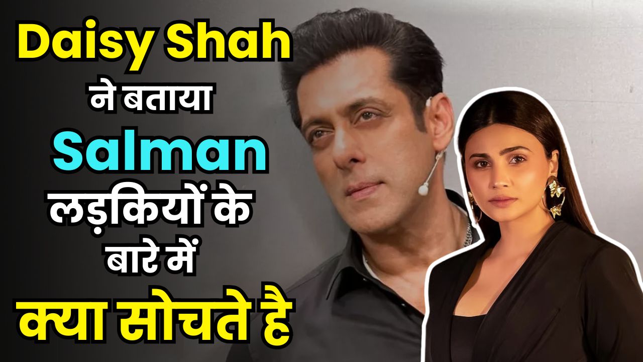 Daisy Shah spills secrets about working with Salman Khan