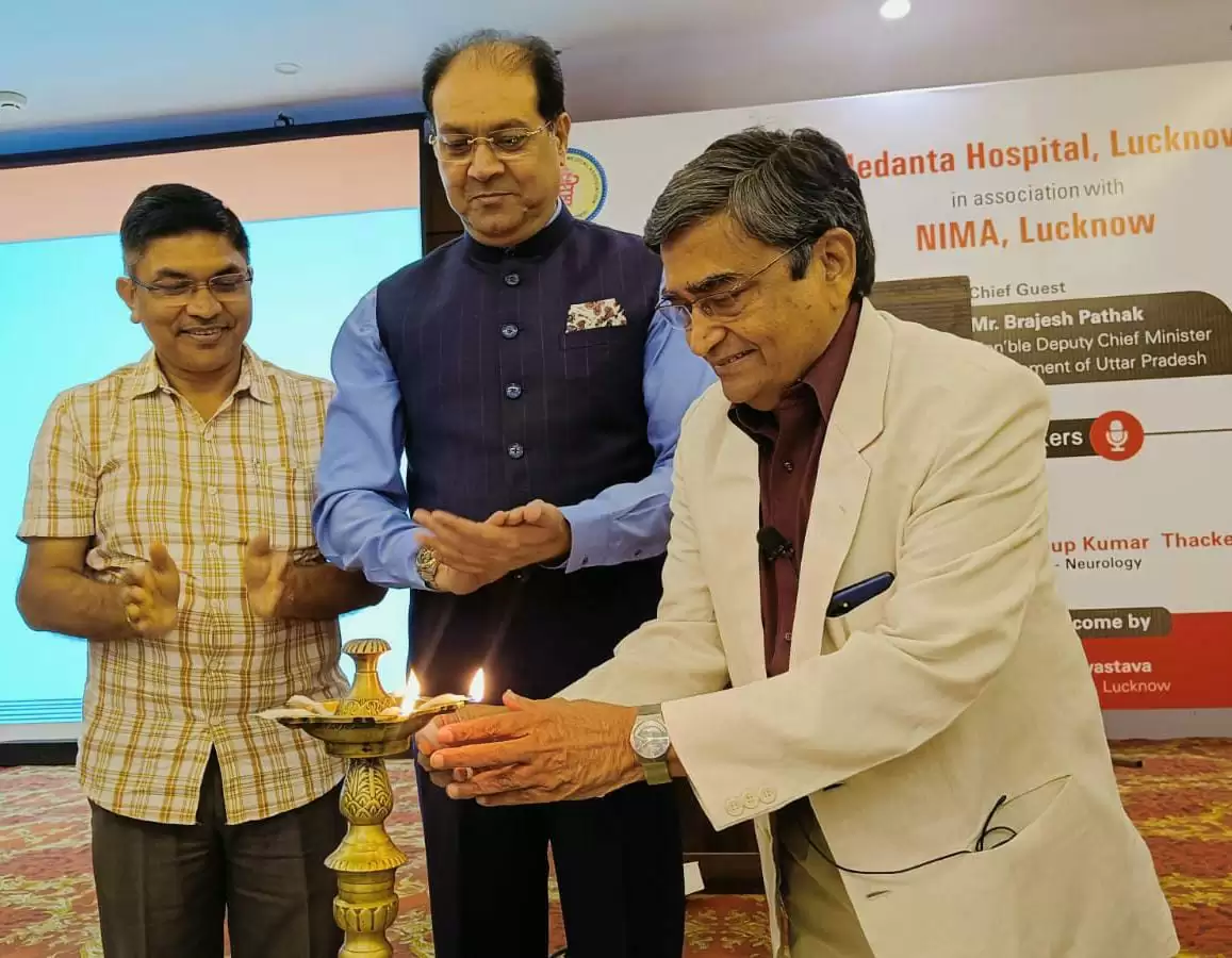 Medanta hospital nima meeting lucknow