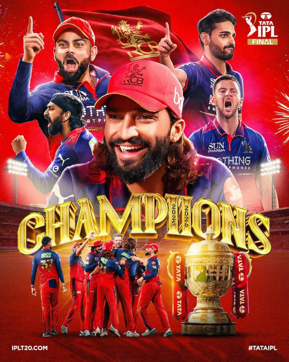 IPL 2026 Prize Money