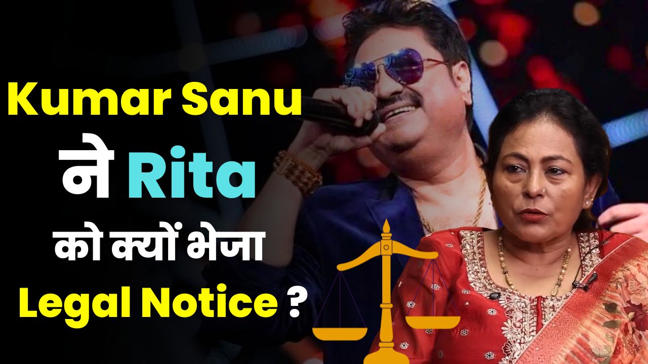 Kumar Sanu denied food to pregnant wife