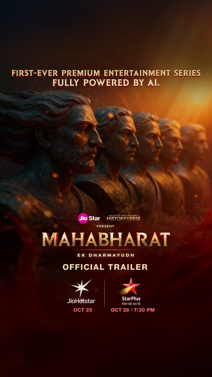 जियोस्टार और कलेक्टिव मीडिया नेटवर्क की अनोखी पेशकश