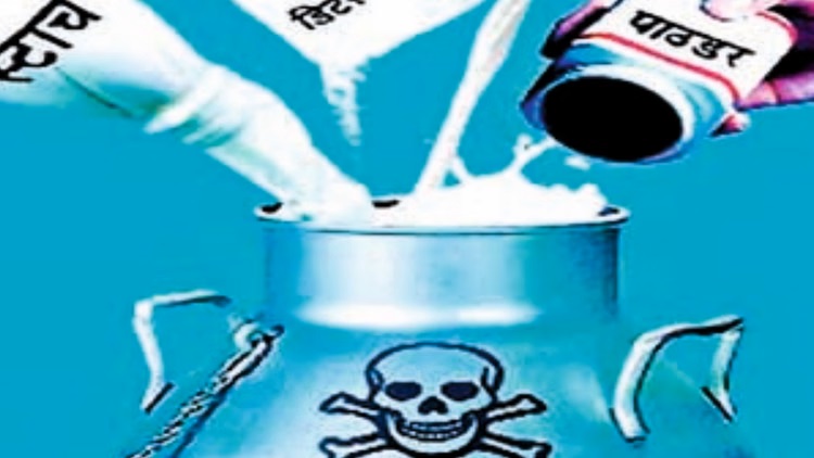 मिलावट का ज़हर: नकली दूध-घी से कार्बाइड वाले फलों तक बढ़ता खतरा