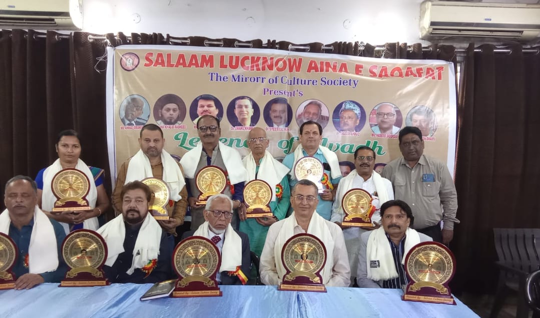 Many personalities honored with Legends of Awadh Award