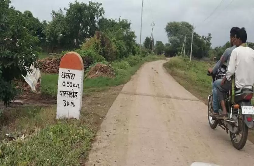 100 साल से नही बढ़ी आबादी