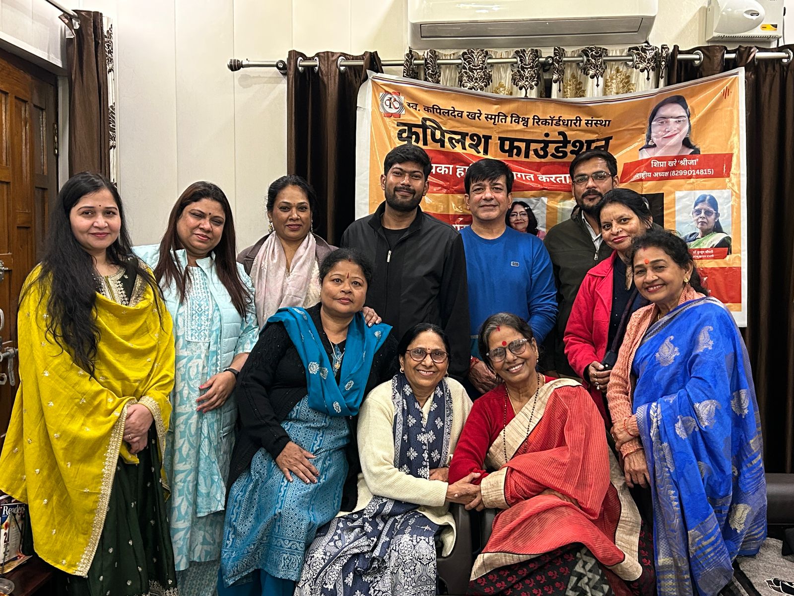 The first poetry symposium of the Kapilash Foundation, Lucknow unit, has concluded.