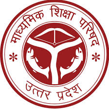 बोर्ड परीक्षा की सुचिता, पारदर्शिता एवं संवेदनशीलता सुनिश्चित करने के लिए उठाए जा रहे कदम