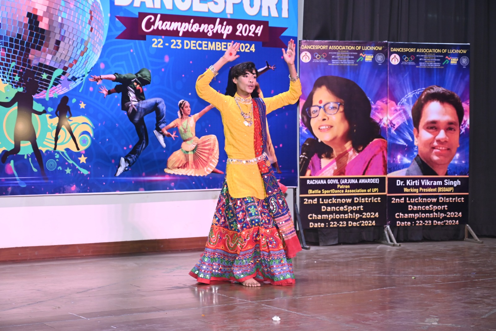 Two-day district level dance sports championship-24th second inaugurated